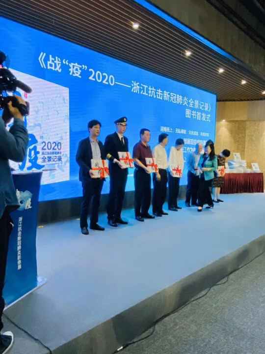 博鱼官方网页版-博鱼(中国)《战疫》
